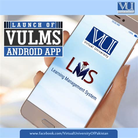 vu lms app.